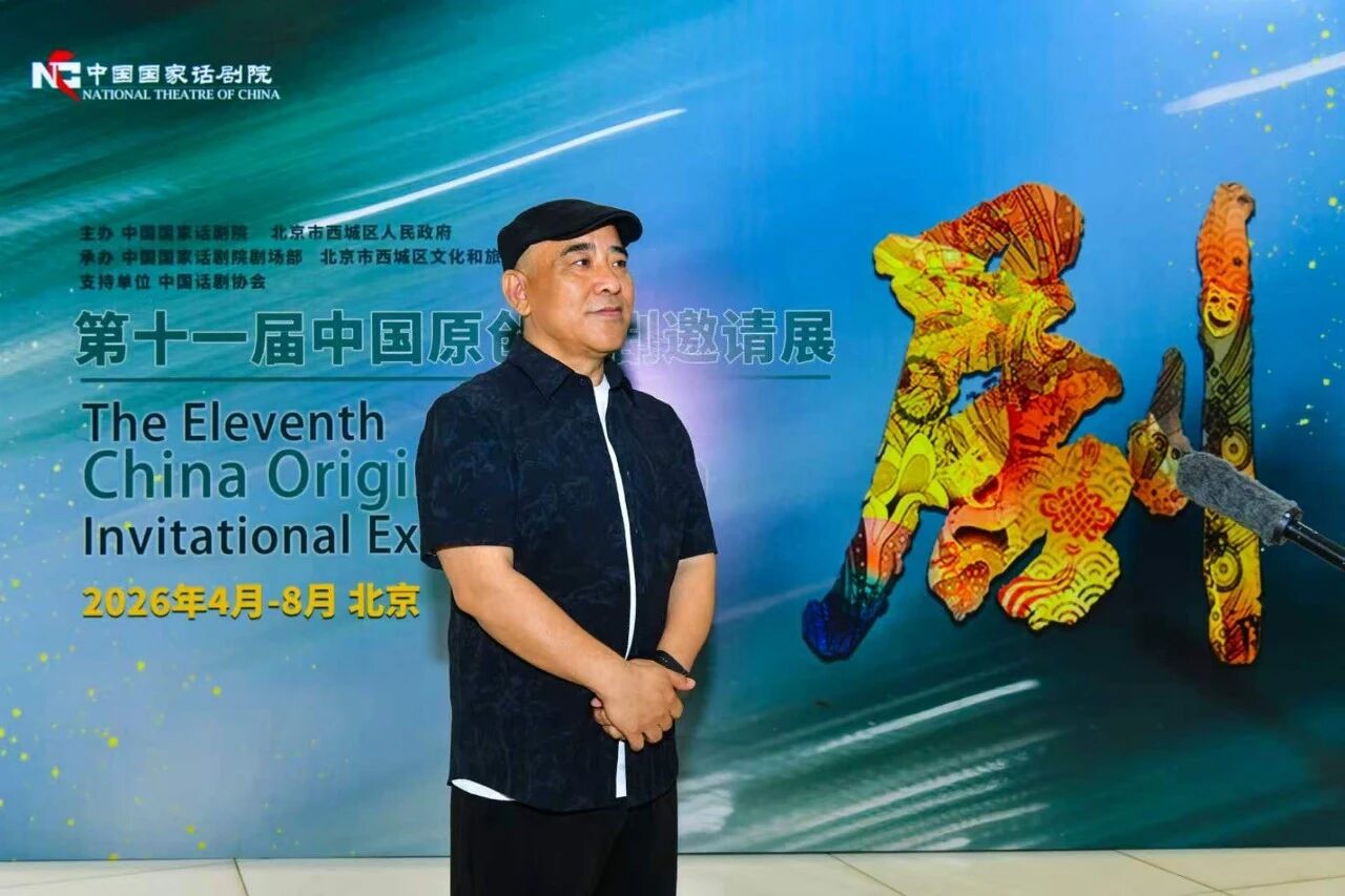 微信图片_2026-05-25_171006_033.jpg