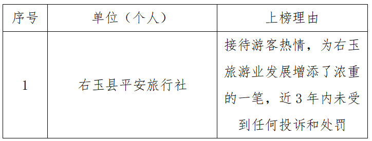 wechat_2025-09-15_094859_511.png